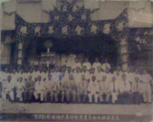 history2